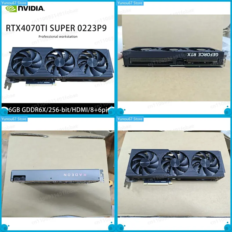 Untuk Kartu Grafis RTX 4070 Ti - Rtx 4070 Ti Super 16Gb ulasan dan harga