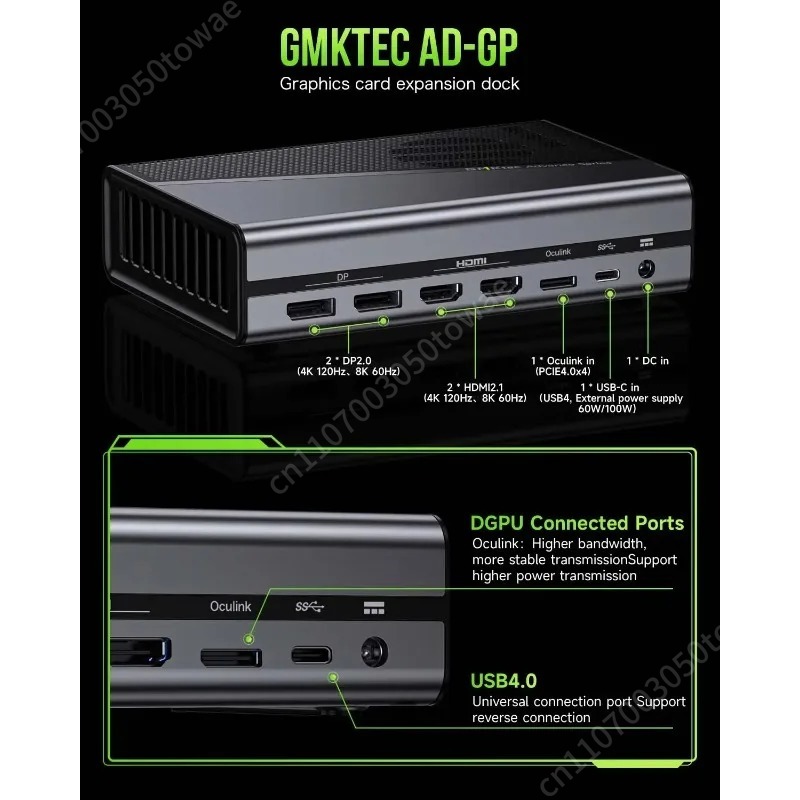 Stasiun Docking GPU Eksternal  - Oculink Gpu Dock Station ulasan dan harga