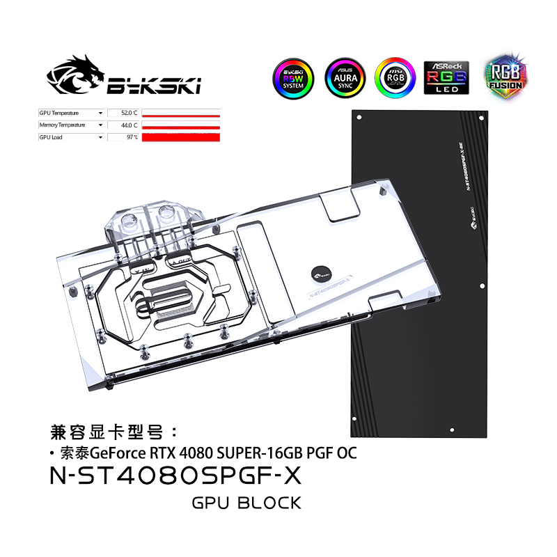 Blok GPU Bykski untuk Kartu Vi - Rtx 4080 Water Cooling Block ulasan dan harga