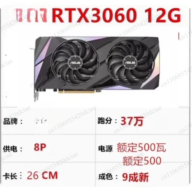 GPU berkinerja tinggi, cocok u - Rtx 3090 24Gb Gddr6X ulasan dan harga